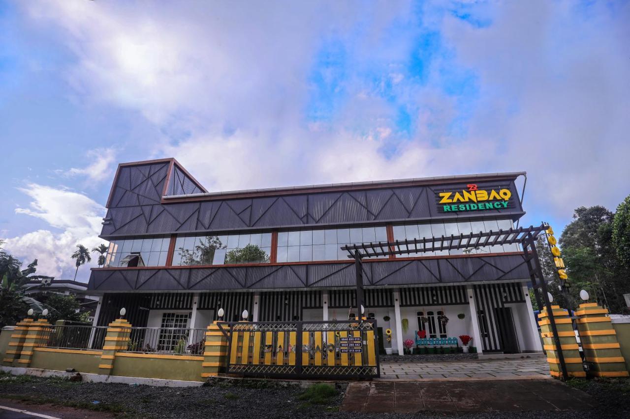 אפרטהוטל ויטירי Zanbaq Residency מראה חיצוני תמונה