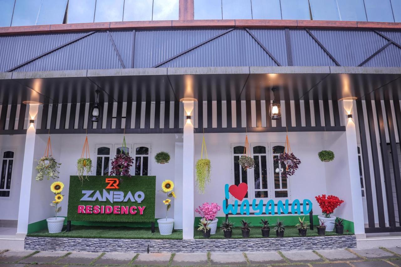 אפרטהוטל ויטירי Zanbaq Residency מראה חיצוני תמונה